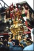 candelora pizzicagnoli.jpg